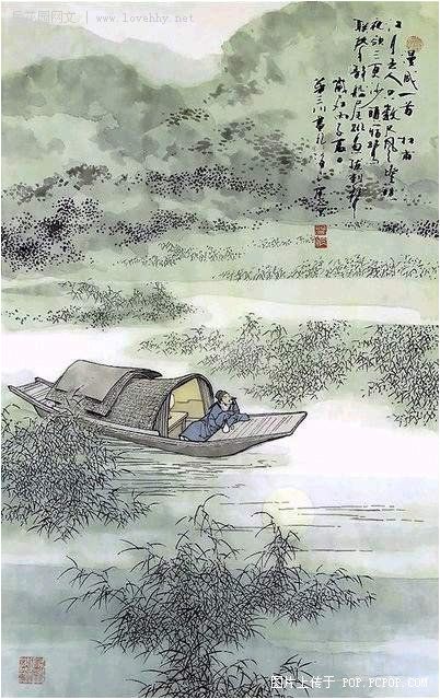 ʫ黭 ǧ