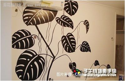 绝对手绘图墙超全